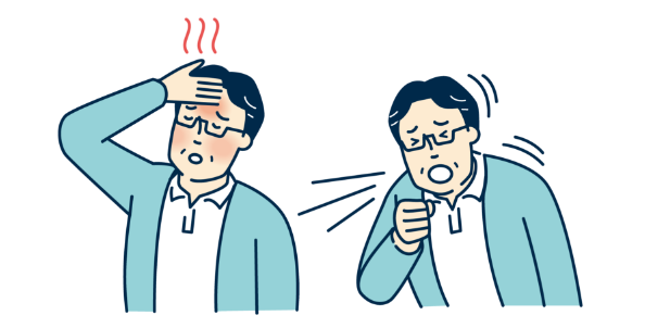 気を付けること