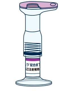 準備マット