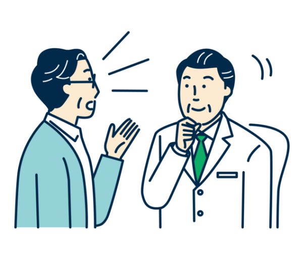 その他、気になることは医師にご相談ください。